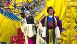 溪皇庄