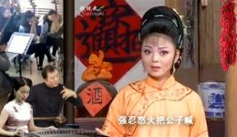 柳玉娘