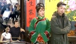 黄梅戏《王婆盯老公》精彩剧情资源，情感纠葛戏曲全本在线下载
