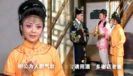柳玉娘