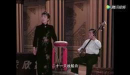郑燕西河大鼓《草船借箭》在线下载，经典三国鼓曲，领略智慧传奇