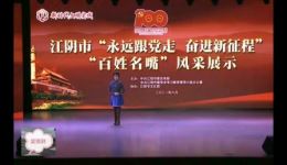 定能战胜顽敌度难关