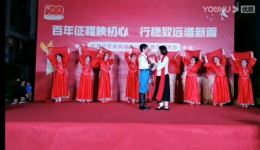 刑场上的婚礼