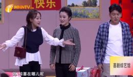 爆笑小品《绝对惊喜》在线观看大宝求婚遇丈母娘搅局，物业误会笑料不断
