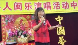 闽剧《珍珠塔选曲》方景峰演唱 经典戏曲选段在线下载