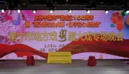 背解红罗