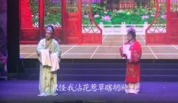扬剧《恩仇记》选段在线下载,唐红梅贺永友经典演唱,戏曲资源免费获取 扬剧《恩仇记》选段在线下载,唐红梅贺永友经典演唱,戏曲资源免费获取