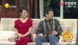 今天的幸福2