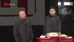 当流氓那会儿