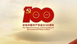 河南越调《苦菜花》陈静申凤梅经典演唱，正版戏曲资源下载，重温抗战热血故事