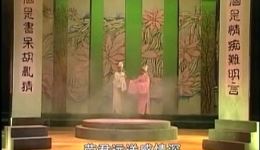 桂剧经典《粱祝》全剧在线观看，梁山伯与祝英台凄美爱情故事戏曲资源下载