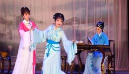 越剧《五女拜寿》第二场高清下载｜董柯娣、何赛飞经典演绎，姐妹绝情戏码全收录下载