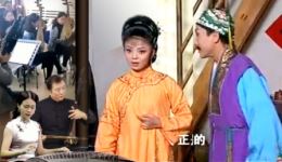 黄梅戏《柳玉娘8》郑芳陈琳精彩演唱，相公对联趣事片段在线观看下载