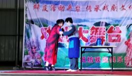 豫剧《红灯记》选段在线观看 - 张树凤经典戏曲唱段高清下载下载