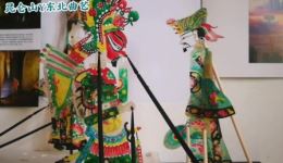 唐山皮影《留下二王子》下载国家级非遗，地道曲艺演绎家国大义