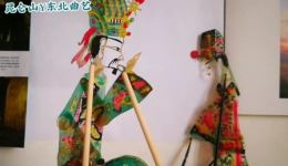 免费唐山皮影《金瓜击顶》封神榜选段下载，老臣规劝遭刑经典剧情