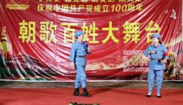 河南豫剧《红色娘子军》一折 闫明霞李素平精彩演绎 经典革命题材戏曲在线下载下载