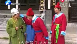 黄梅戏《童养媳》全集高清下载｜封建压迫下的女性抗争故事资源