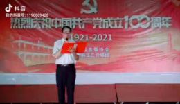 豫剧《刘胡兰》张小玲毛新荣演唱，经典红色戏曲，传承革命精神下载