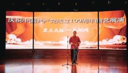 旗帜