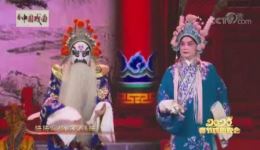 京剧《九江口》选段杨赤李宏图演唱，经典唱段“闻言怒火高万丈”在线下载下载