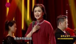 沪剧《一号机密 最后时刻》在线观看朱俭王丽君演绎隐蔽战线英雄故事 沪剧《一号机密 最后时刻》在线观看朱俭王丽君演绎隐蔽战线英雄故事