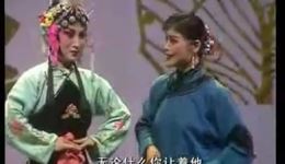 免费五音戏《亲家婆顶嘴》下载 刘艳玲曹培菊演唱 亲家生活趣事戏曲资源