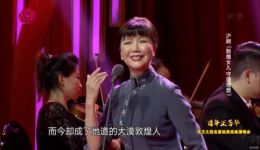 沪剧《敦煌女儿 守望理想》茅善玉领衔主演,致敬敦煌守护者的经典之作 沪剧《敦煌女儿 守望理想》茅善玉领衔主演,致敬敦煌守护者的经典之作
