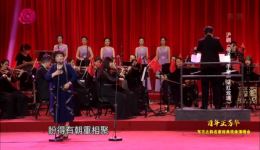 沪剧《母子岭》主题歌·手拿一朵红玫瑰 沈惠中深情演唱 经典舞台版在线观看下载 沪剧《母子岭》主题歌·手拿一朵红玫瑰 沈惠中深情演唱 经典舞台版在线观看下载