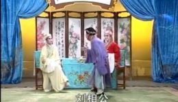 闹酒楼