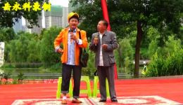 豫剧《路遇》选段在线观看任明、任庆力精彩演绎，名家名段戏曲资源下载下载