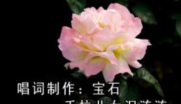 晋剧伴奏《明公断》王爱爱经典唱段下载,手拉儿女泪涟涟高清音频资源 晋剧伴奏《明公断》王爱爱经典唱段下载,手拉儿女泪涟涟高清音频资源