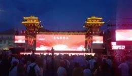 秦腔《绣红旗》折子戏在线下载,经典革命题材戏曲资源 秦腔《绣红旗》折子戏在线下载,经典革命题材戏曲资源