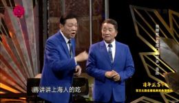 石库门的笑声