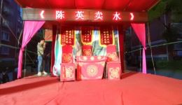 通剧《陈英卖水》全剧资源下载陈永兰版本，南通市民文通剧团经典演绎