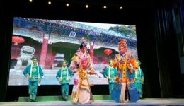 闽剧《锁龙图》第三场平潭解放闽剧团演出在线观看，经典锁龙图剧情高清下载