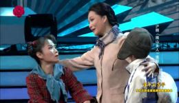 挑山女人
