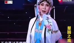 香囊记