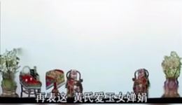 旋风案