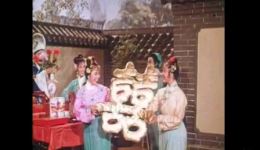 吕剧《姊妹易嫁》全剧资源下载,经典戏曲在线获取 吕剧《姊妹易嫁》全剧资源下载,经典戏曲在线获取