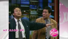 突发奇想