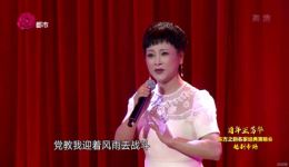 越剧《刘胡兰》选段下载 吴素英演唱 革命题材戏曲资源下载