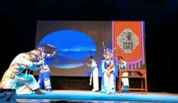 闽剧《反潼关》第七场福州市闽剧院三团演出在线观看，明末起义题材戏曲高清下载