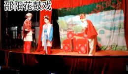 邵阳花鼓戏《金钏会之扮丫环进府》全集下载 - 经典戏曲资源在线观看