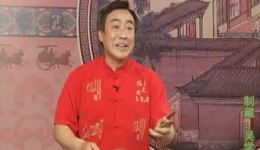 乐亭大鼓《青云剑》40上全集下载_何建春演唱经典曲目在线获取 乐亭大鼓《青云剑》40上全集下载_何建春演唱经典曲目在线获取