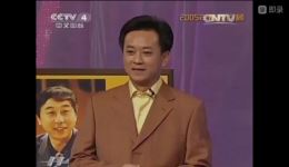 笑谈人生