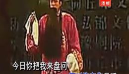 下南京
