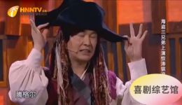 免费小品《海盗》下载小沈阳、宋晓峰爆笑演绎海盗风云下载