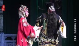 御碑记