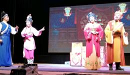 长乐神诞节闽剧《白鹭楼》第二场演出福州市闽剧院三团精彩呈现